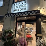 BLACK ROCKS BURGER SHIBUYA - 