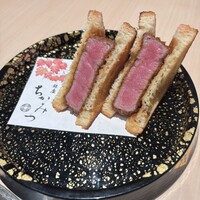 銀座 ちかみつ 六丁目 - 