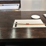 鮨 海市 - 【2025.11.28(金)】カウンター席