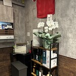 鮨 海市 - 【2025.11.28(金)】店内の写真