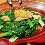 COEDO BREWERY THE RESTAURANT - 