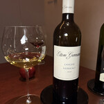 リナシメント - 