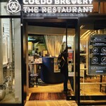 COEDO BREWERY THE RESTAURANT - 
