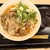驛麺家 - 料理写真:牛すじうどん（720円）