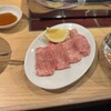 高円寺 焼肉ここち 本店