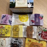 やまだ屋 - 