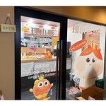 理小夢マーラータン - 