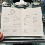 Tiffany Blue Box Café - 