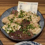 飛騨牛焼肉 牛ざんまい - 