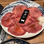 飛騨牛焼肉 牛ざんまい - 