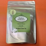 茶館きっかわ 嘉門亭 - お土産・村上上煎茶