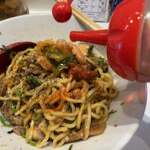 ラーメンながた - 