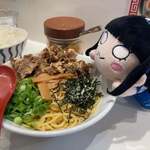 ラーメンながた - 