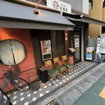 海老牡蠣酒場だるま - 