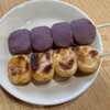はぶたえ - 