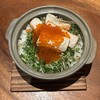 海鮮料理＆47都道府県日本酒 個室居酒屋 六雁-mutsukari- 上野店