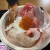 青森魚菜センター 本店