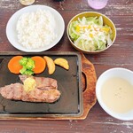 YONAR'S GARDEN - 