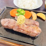 YONAR'S GARDEN - 