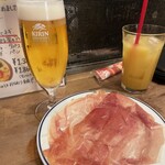 ハモネリア ベジョータ ギョクロ - 