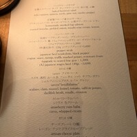 ザ タヴァン グリル＆ラウンジ - 