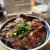 肉丼本舗