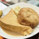 もつ焼き 丸松 - 