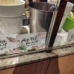 エムズマーケット デリカテッセン&ダイナー - 