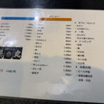 手打ちうどん 鶴丸 - 