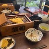 富松うなぎ屋 黒田本店