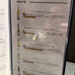 焼肉 ホルモンCHINTAN - 