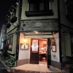 オステリア　谷中のトラモント - 