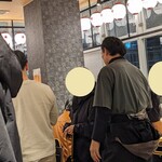 ガッツリ！えびすこ - 