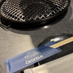 焼肉 ホルモンCHINTAN - 