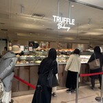TruffleBAKERY ルミネ新宿店 - 