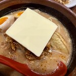 蔵出し味噌 麺場 田所商店 - 