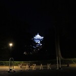 おふろ - 岡崎城