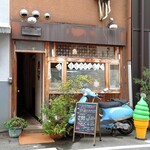 こちかぜ - 外観