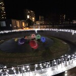 おふろ - 岡崎城公園