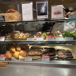 TruffleBAKERY - 