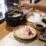 おふろ - 隣の人のラム肉のジンギスカン