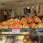 TruffleBAKERY - 