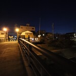 おふろ - 橋の向こうにお店