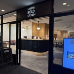 NARITA BOLD KITCHEN - 