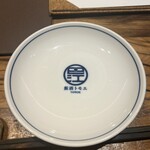 飯酒トモエ - 