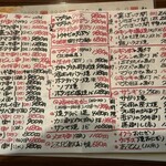 大衆居酒屋魚さんこ - 