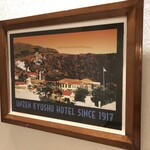 雲仙・九州ホテル - 