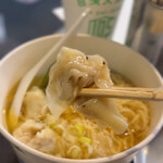 ダパイダン105 - 