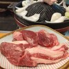 炭焼生肉ジンギスカンの店 らむらむ