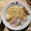 麺や佑